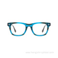 Vintage Unisex Full Rim Optical Frames Acetate Glasses Eyeglasses